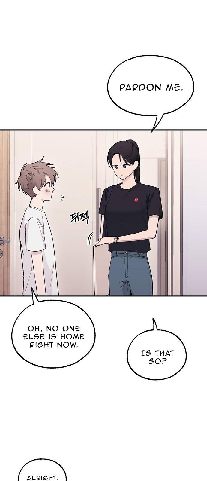 Yeonwoo’s Innocence Chapter 40 page 26