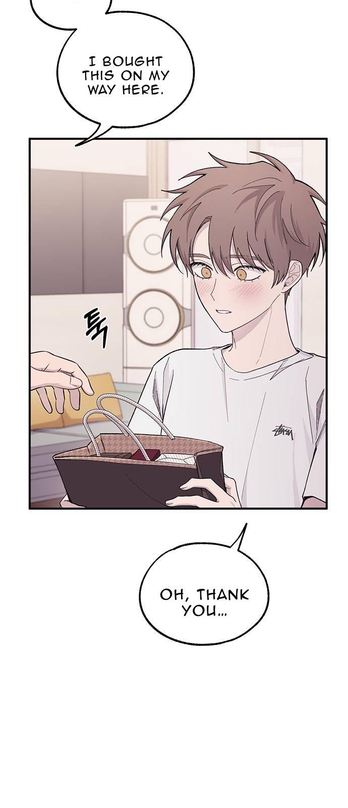 Yeonwoo’s Innocence Chapter 40 page 27