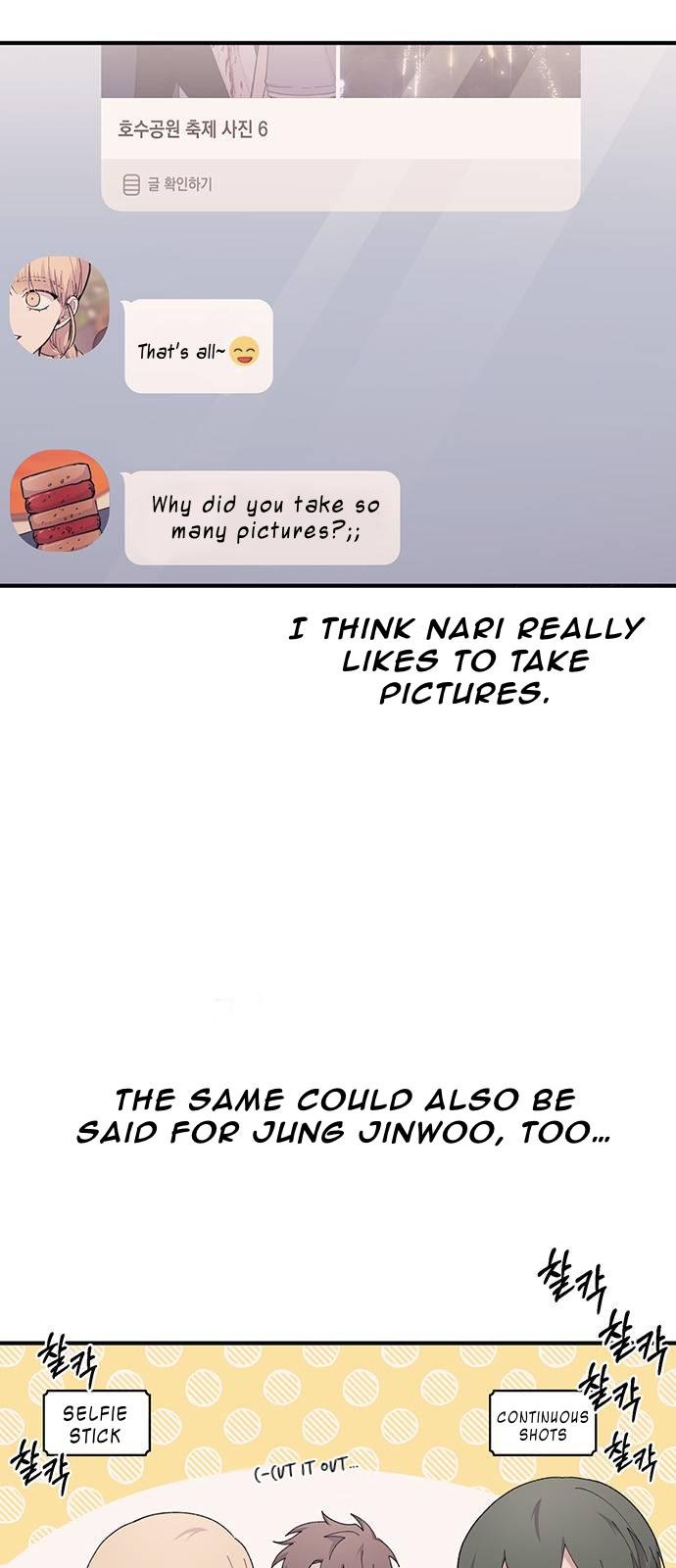 Yeonwoo’s Innocence Chapter 40 page 2
