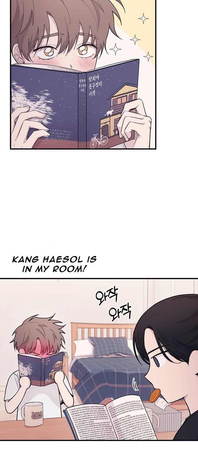 Yeonwoo’s Innocence Chapter 40 page 30