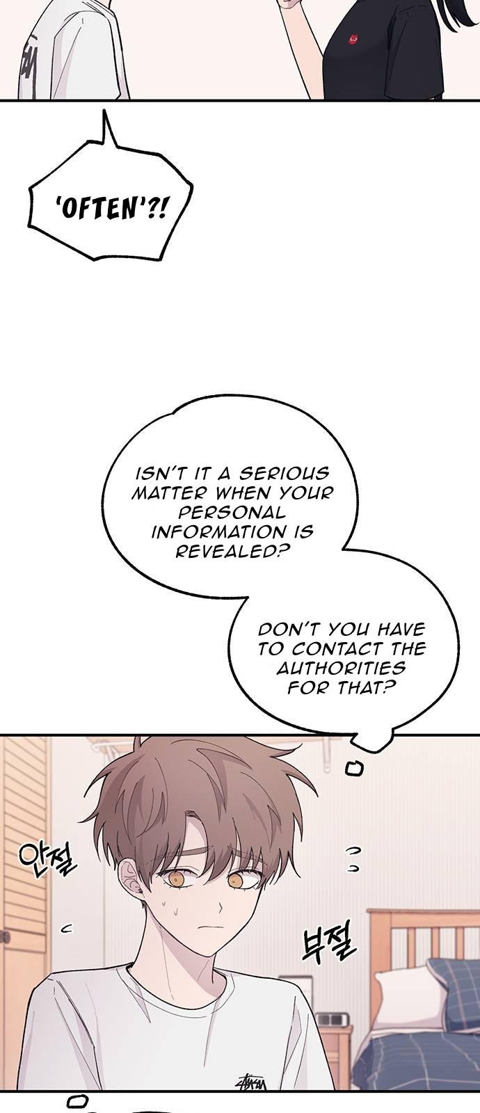 Yeonwoo’s Innocence Chapter 40 page 34