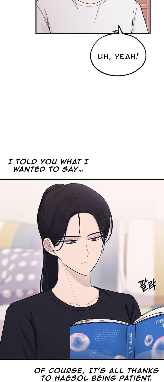 Yeonwoo’s Innocence Chapter 40 page 40