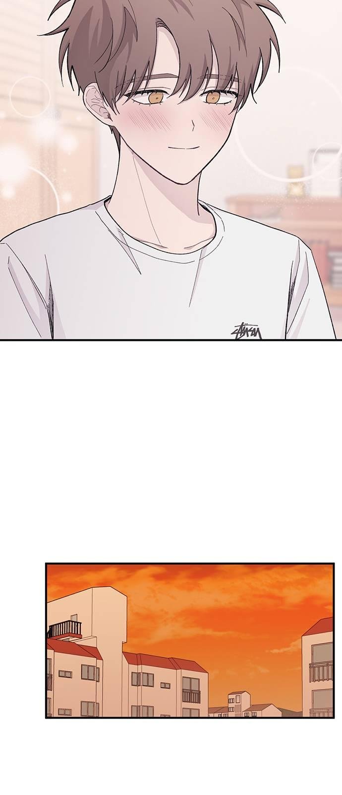 Yeonwoo’s Innocence Chapter 40 page 43