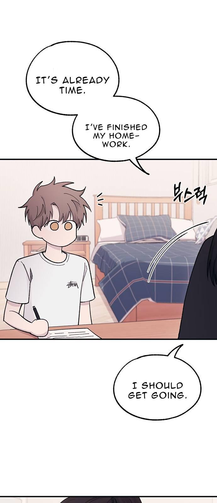 Yeonwoo’s Innocence Chapter 40 page 44