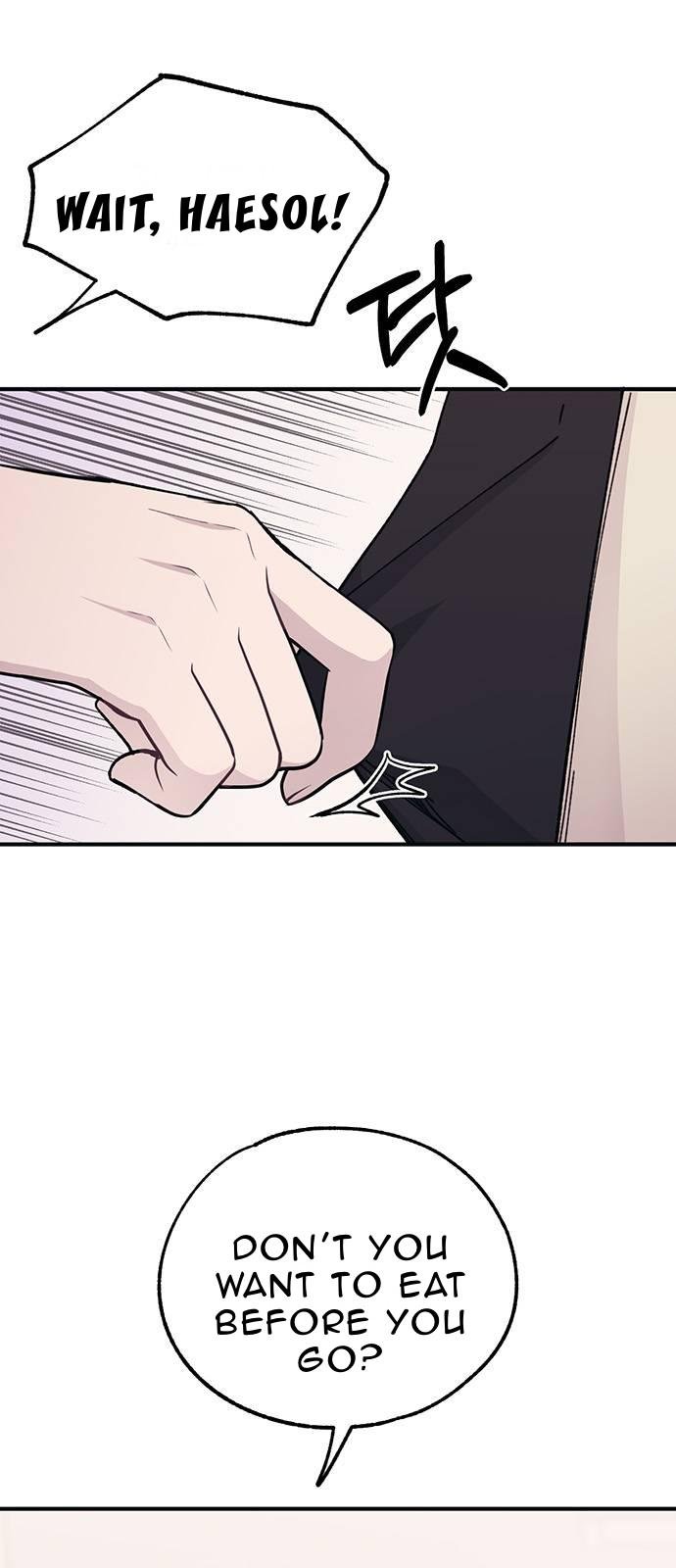 Yeonwoo’s Innocence Chapter 40 page 47