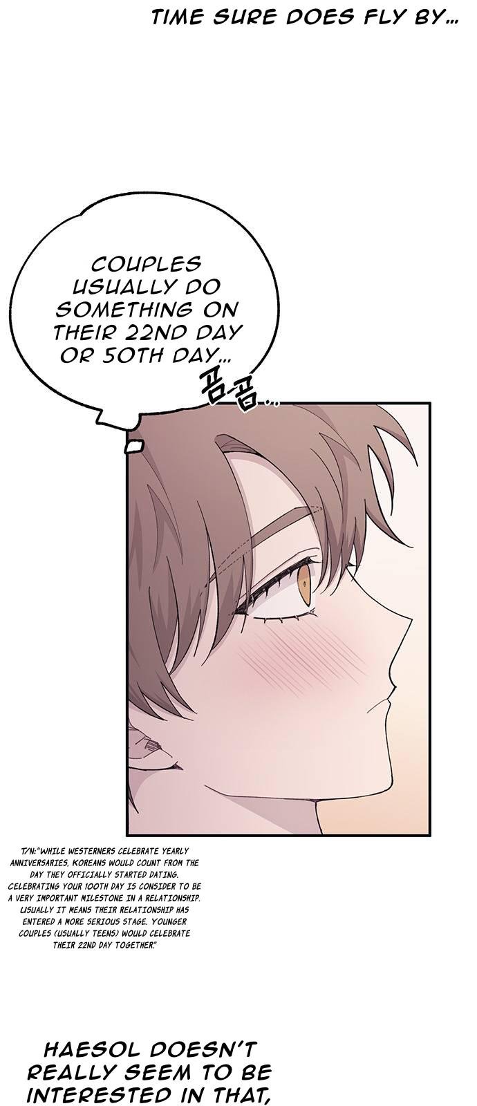 Yeonwoo’s Innocence Chapter 40 page 7