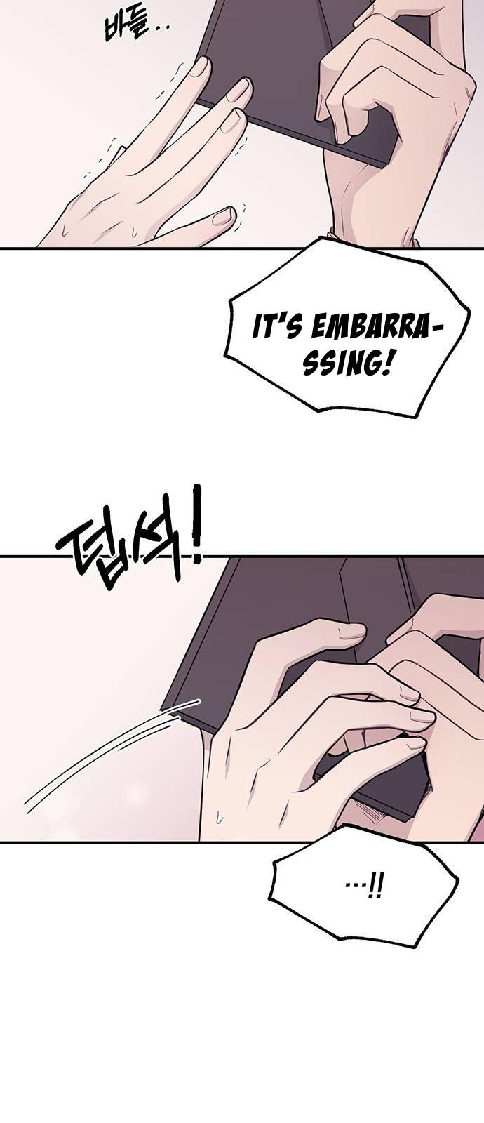 Yeonwoo’s Innocence Chapter 41 page 14
