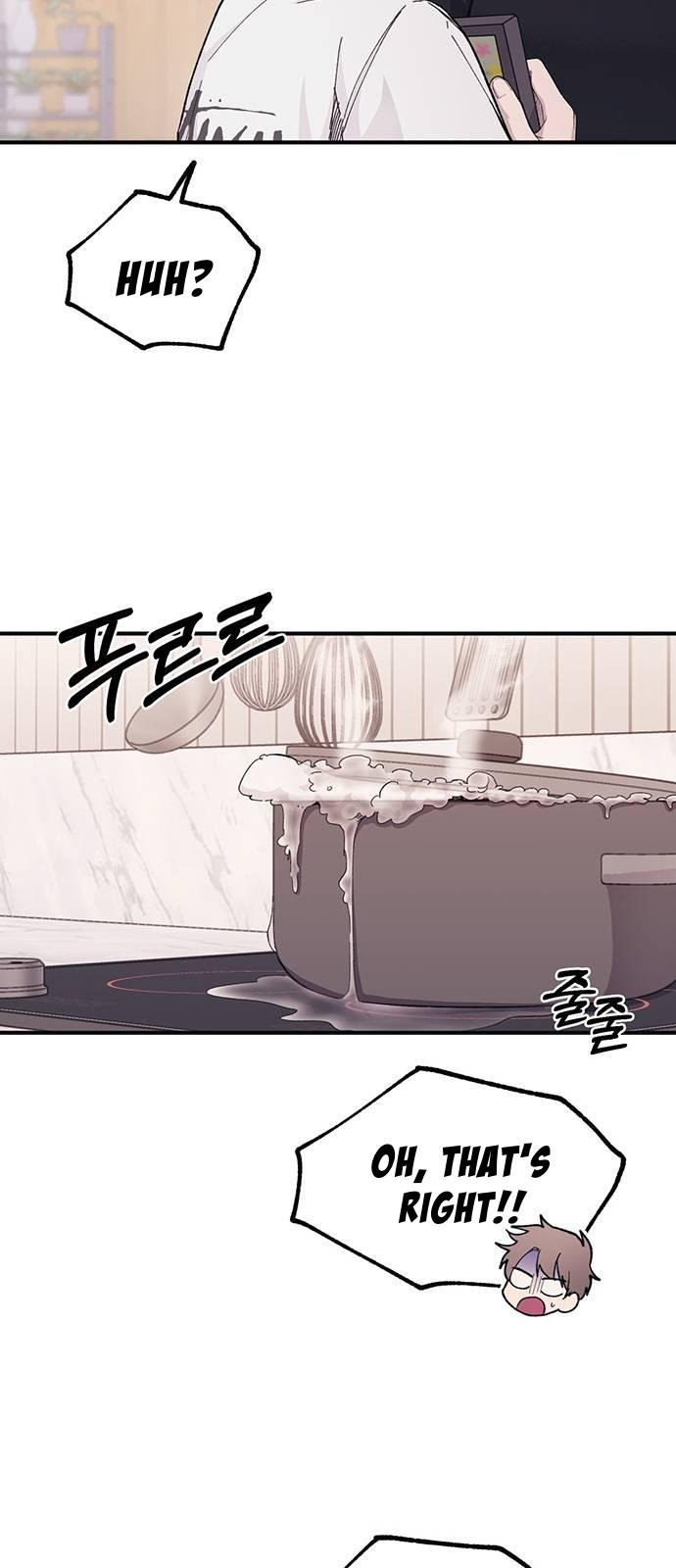 Yeonwoo’s Innocence Chapter 41 page 17