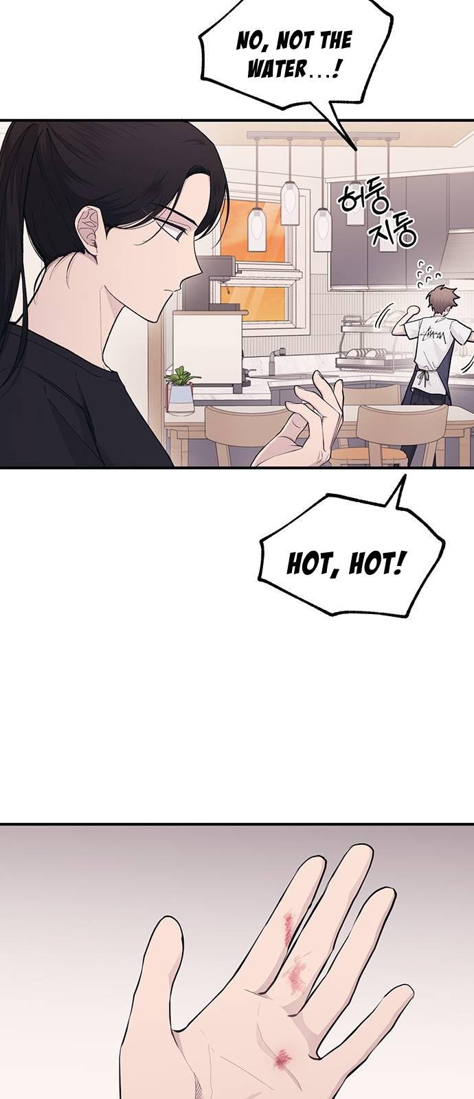 Yeonwoo’s Innocence Chapter 41 page 18