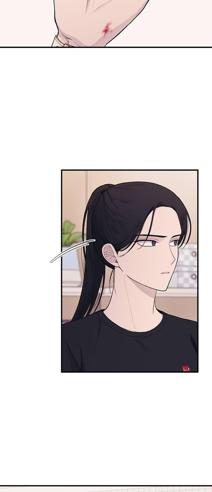 Yeonwoo’s Innocence Chapter 41 page 19