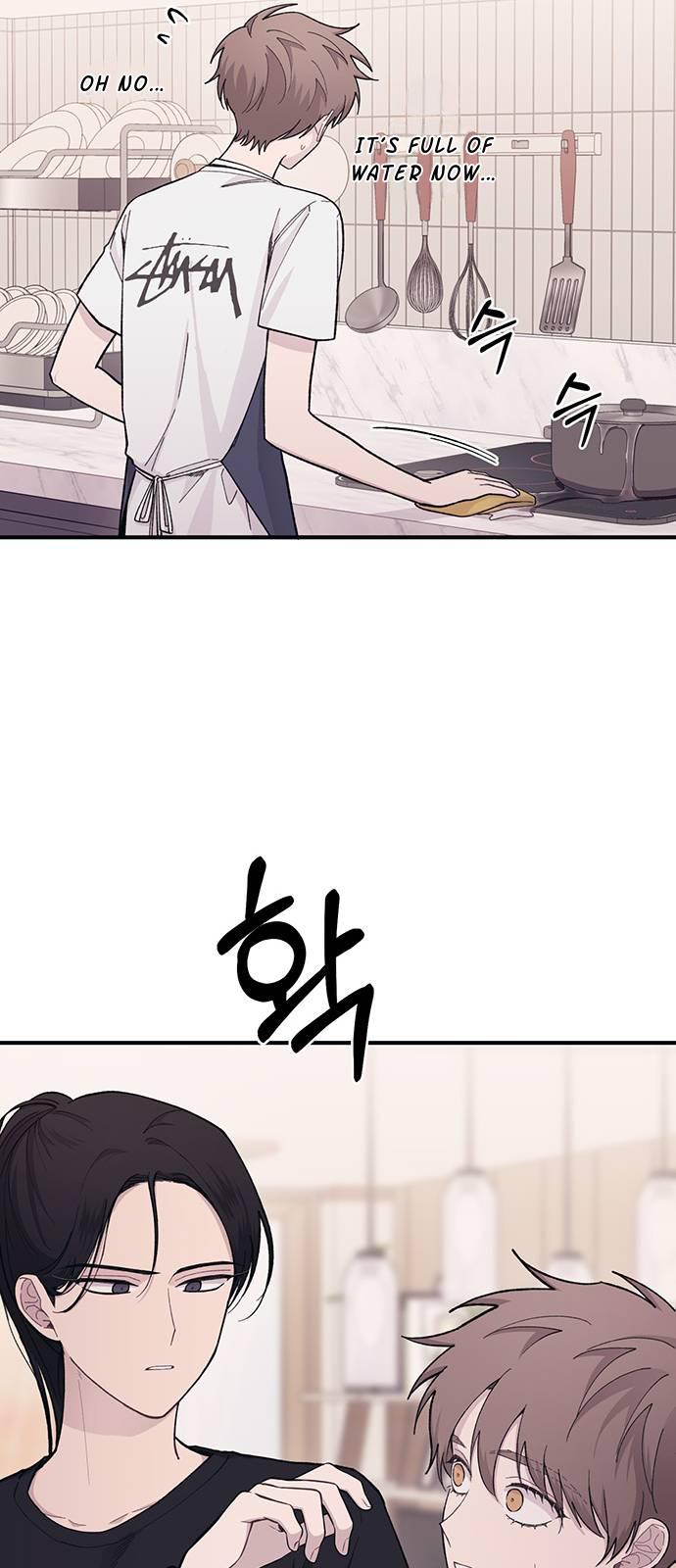 Yeonwoo’s Innocence Chapter 41 page 20