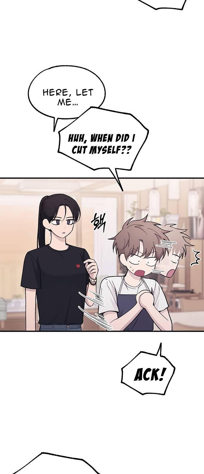 Yeonwoo’s Innocence Chapter 41 page 22