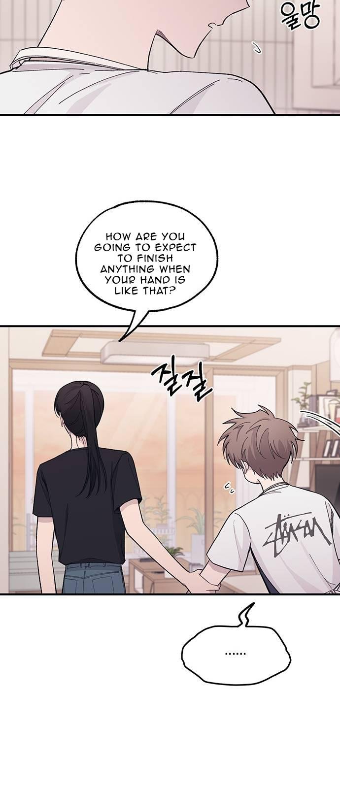 Yeonwoo’s Innocence Chapter 41 page 27