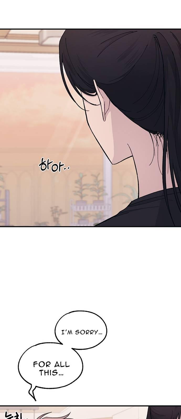Yeonwoo’s Innocence Chapter 41 page 28