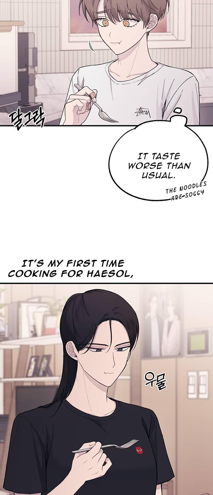 Yeonwoo’s Innocence Chapter 41 page 31