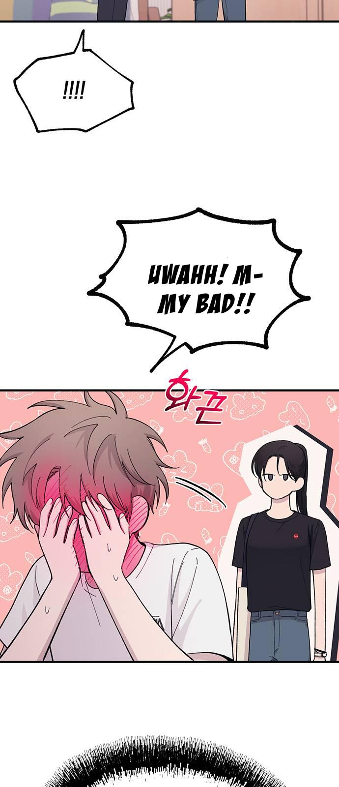 Yeonwoo’s Innocence Chapter 41 page 3