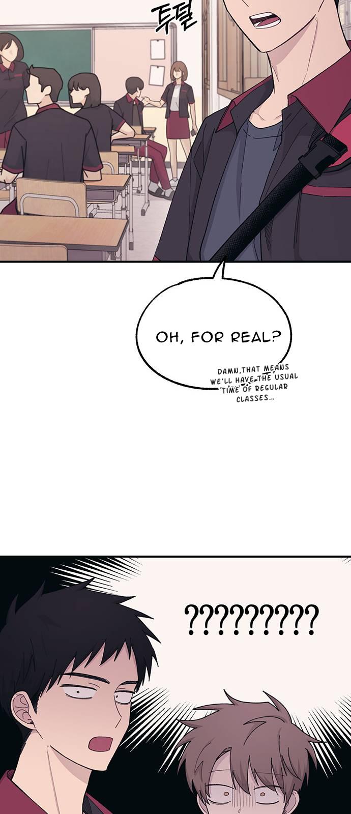 Yeonwoo’s Innocence Chapter 41 page 47