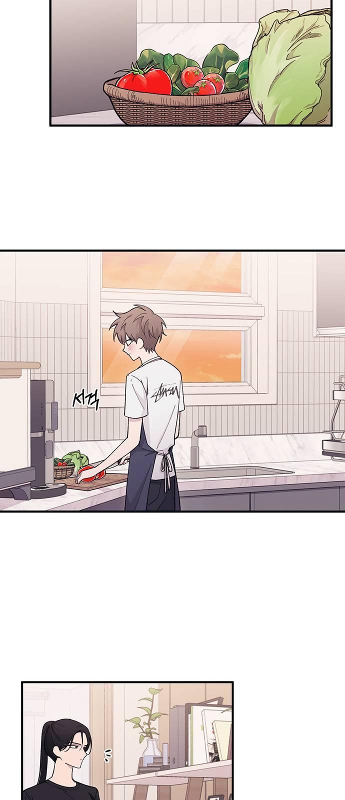 Yeonwoo’s Innocence Chapter 41 page 5