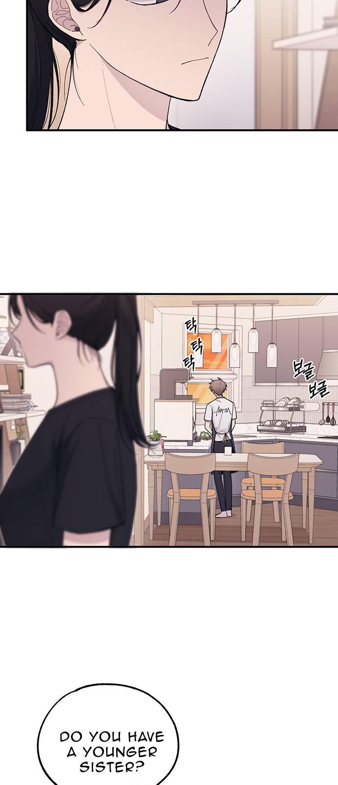 Yeonwoo’s Innocence Chapter 41 page 7