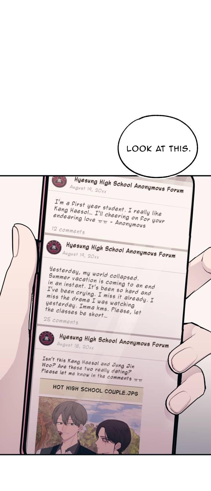 Yeonwoo’s Innocence Chapter 42 page 0