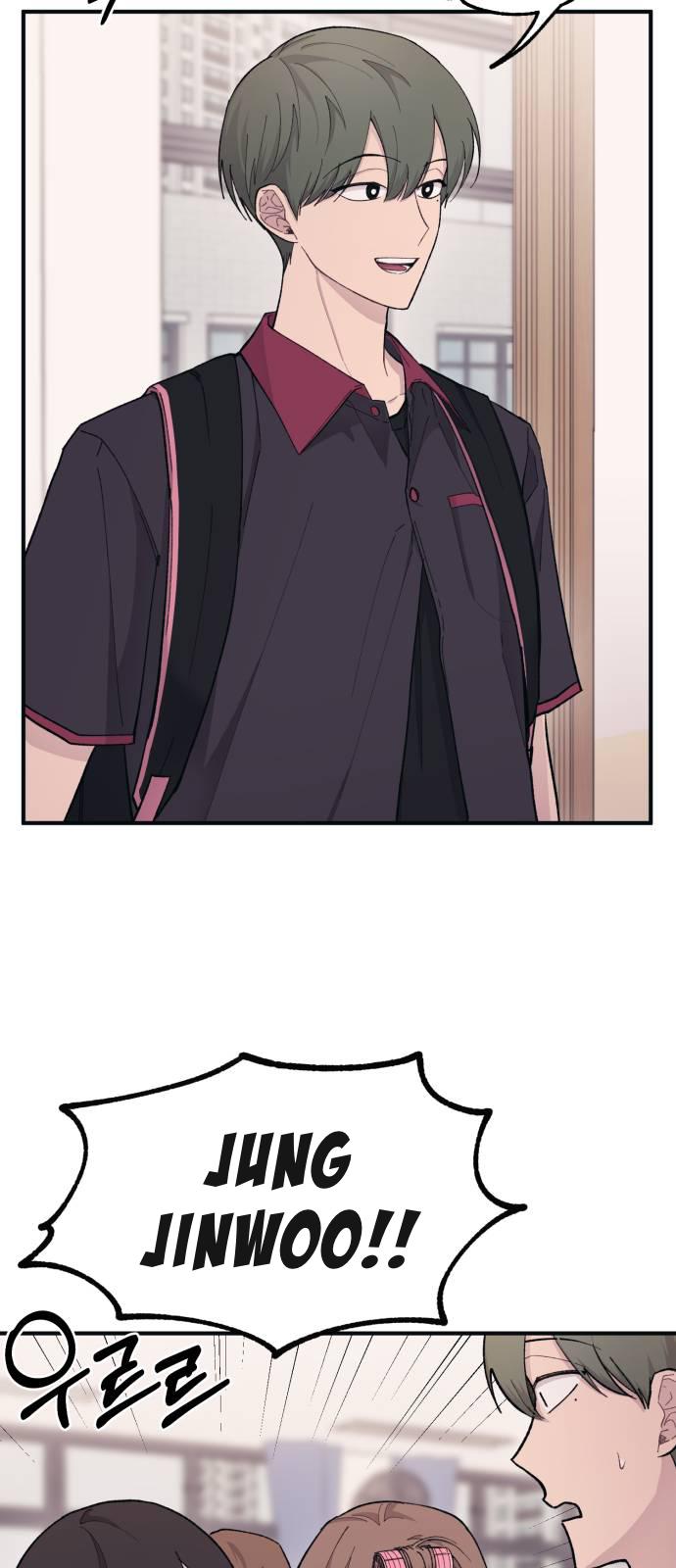 Yeonwoo’s Innocence Chapter 42 page 11