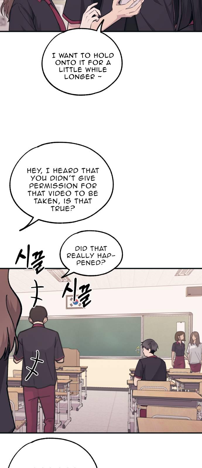 Yeonwoo’s Innocence Chapter 42 page 18