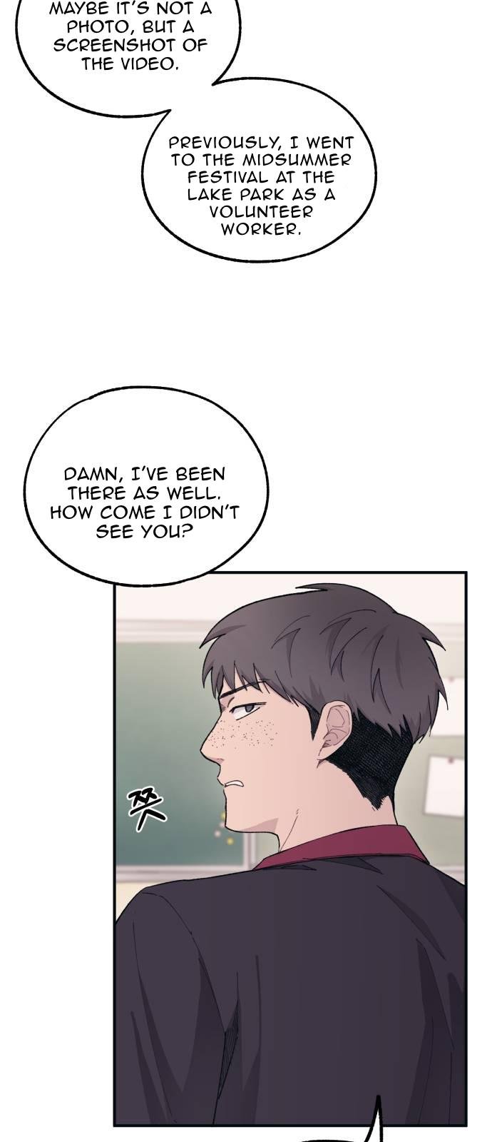 Yeonwoo’s Innocence Chapter 42 page 19