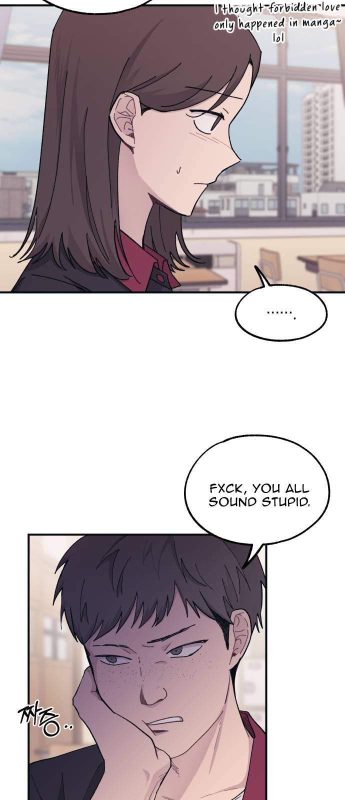 Yeonwoo’s Innocence Chapter 42 page 22