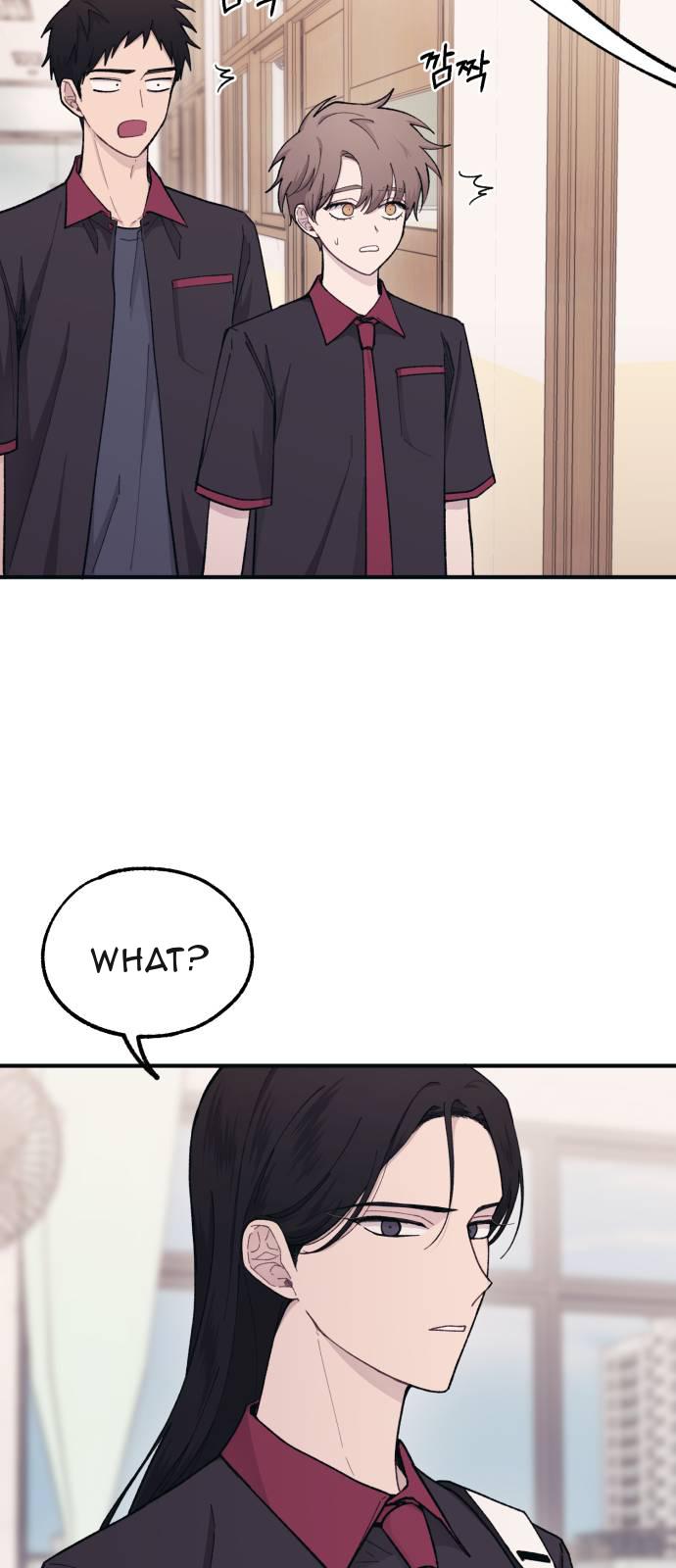 Yeonwoo’s Innocence Chapter 42 page 25