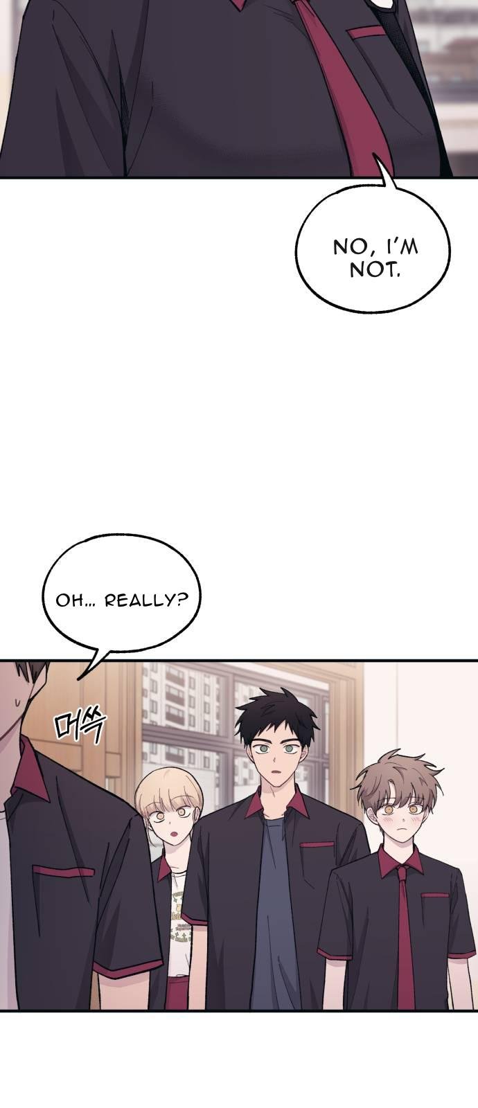 Yeonwoo’s Innocence Chapter 42 page 26