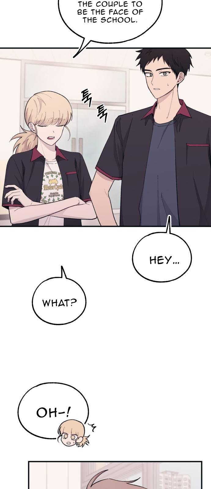 Yeonwoo’s Innocence Chapter 42 page 6
