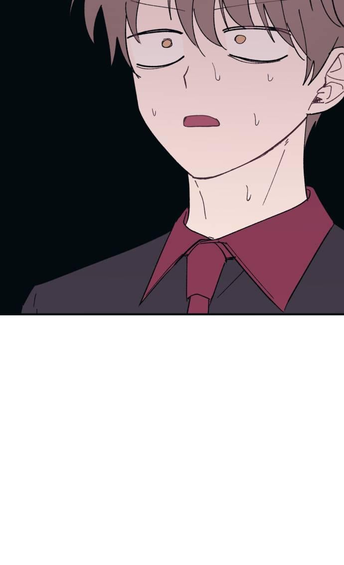Yeonwoo’s Innocence Chapter 43 page 10