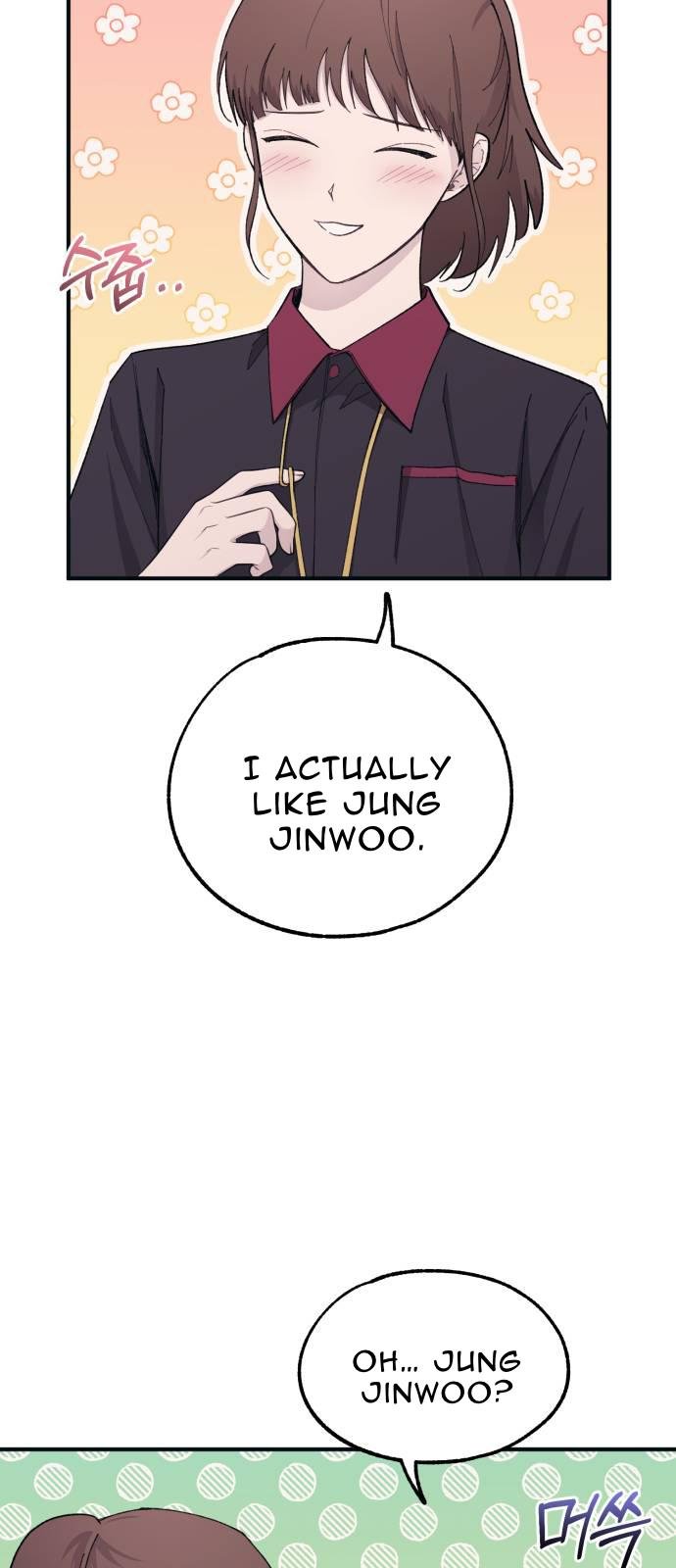 Yeonwoo’s Innocence Chapter 43 page 12