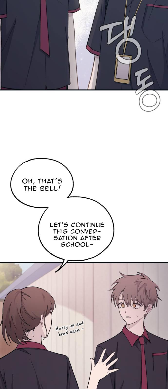 Yeonwoo’s Innocence Chapter 43 page 15