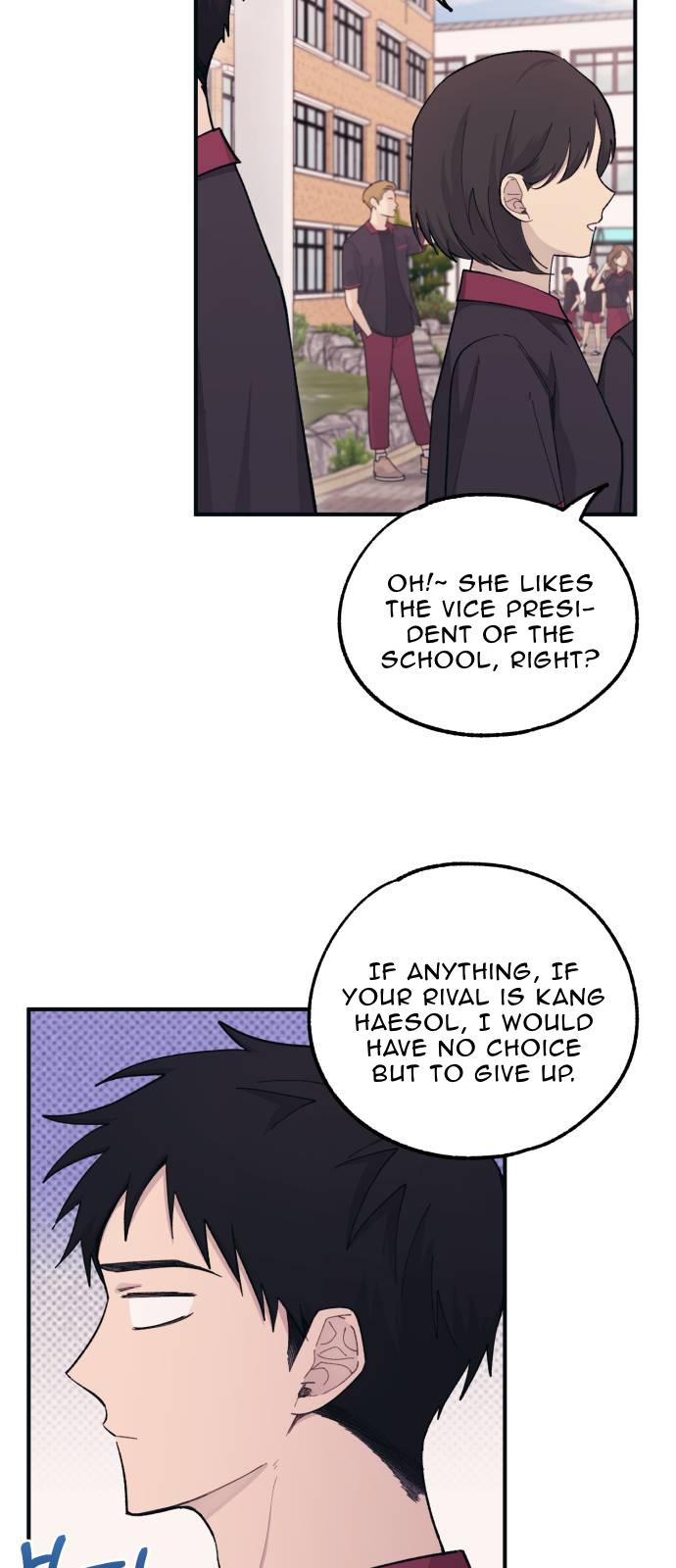 Yeonwoo’s Innocence Chapter 43 page 1