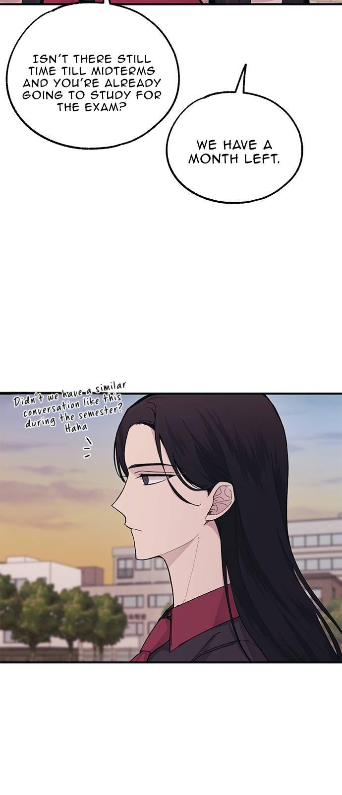 Yeonwoo’s Innocence Chapter 43 page 23
