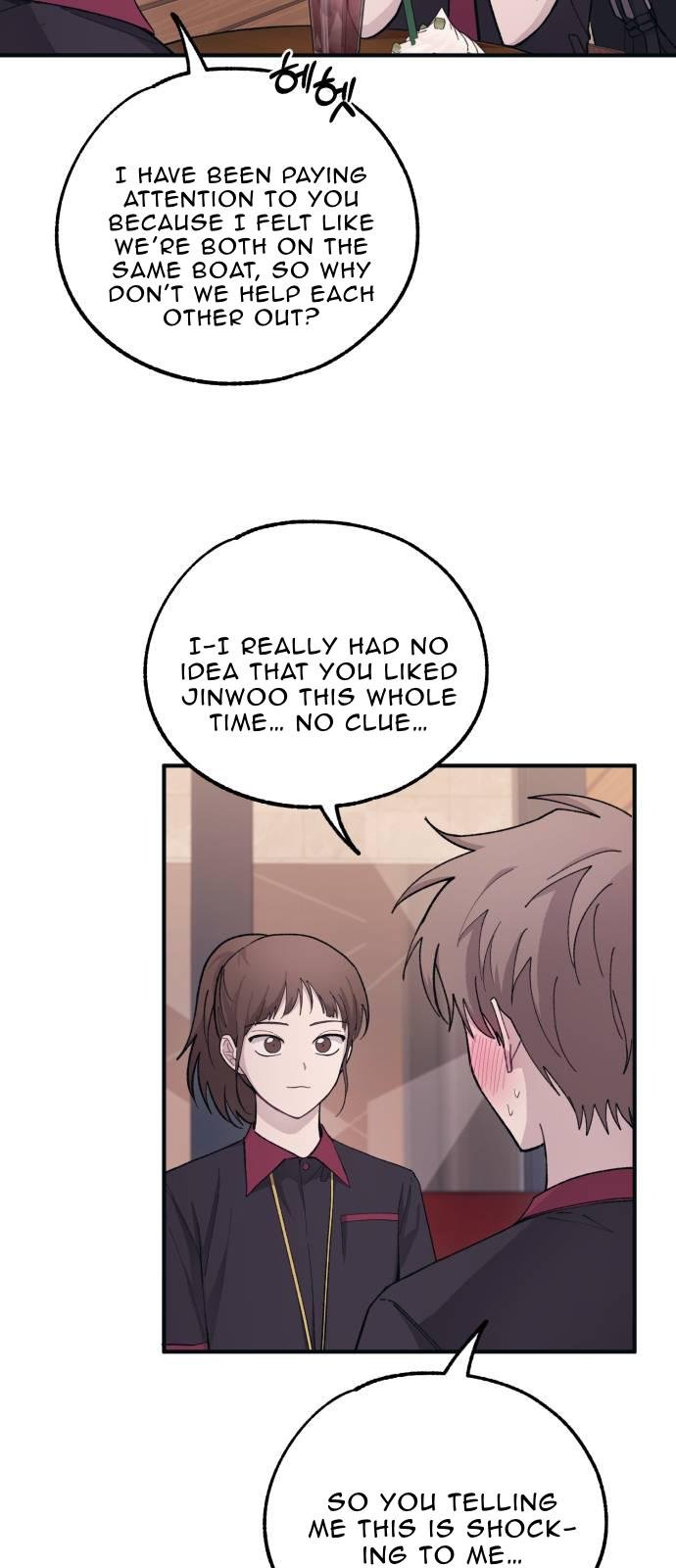 Yeonwoo’s Innocence Chapter 43 page 33