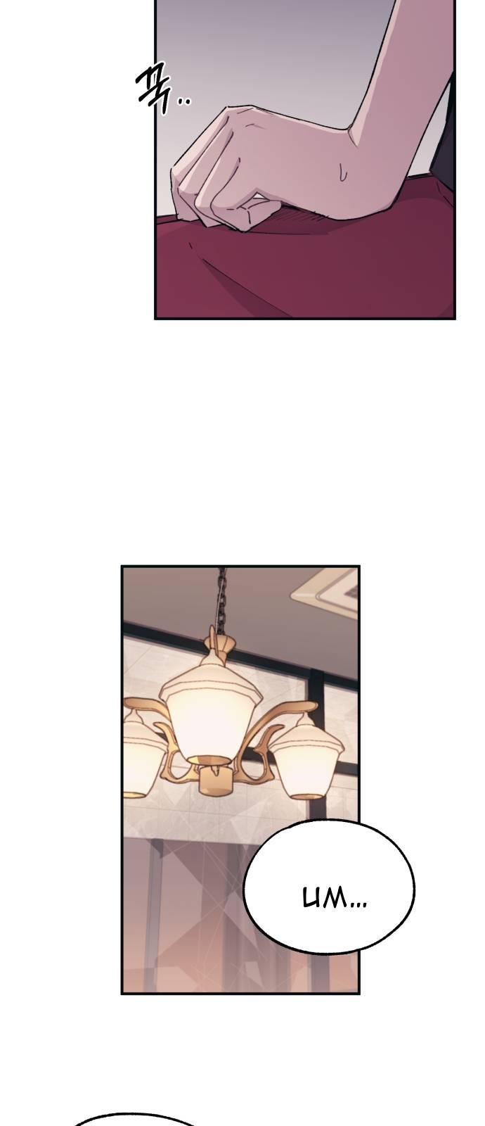 Yeonwoo’s Innocence Chapter 43 page 47