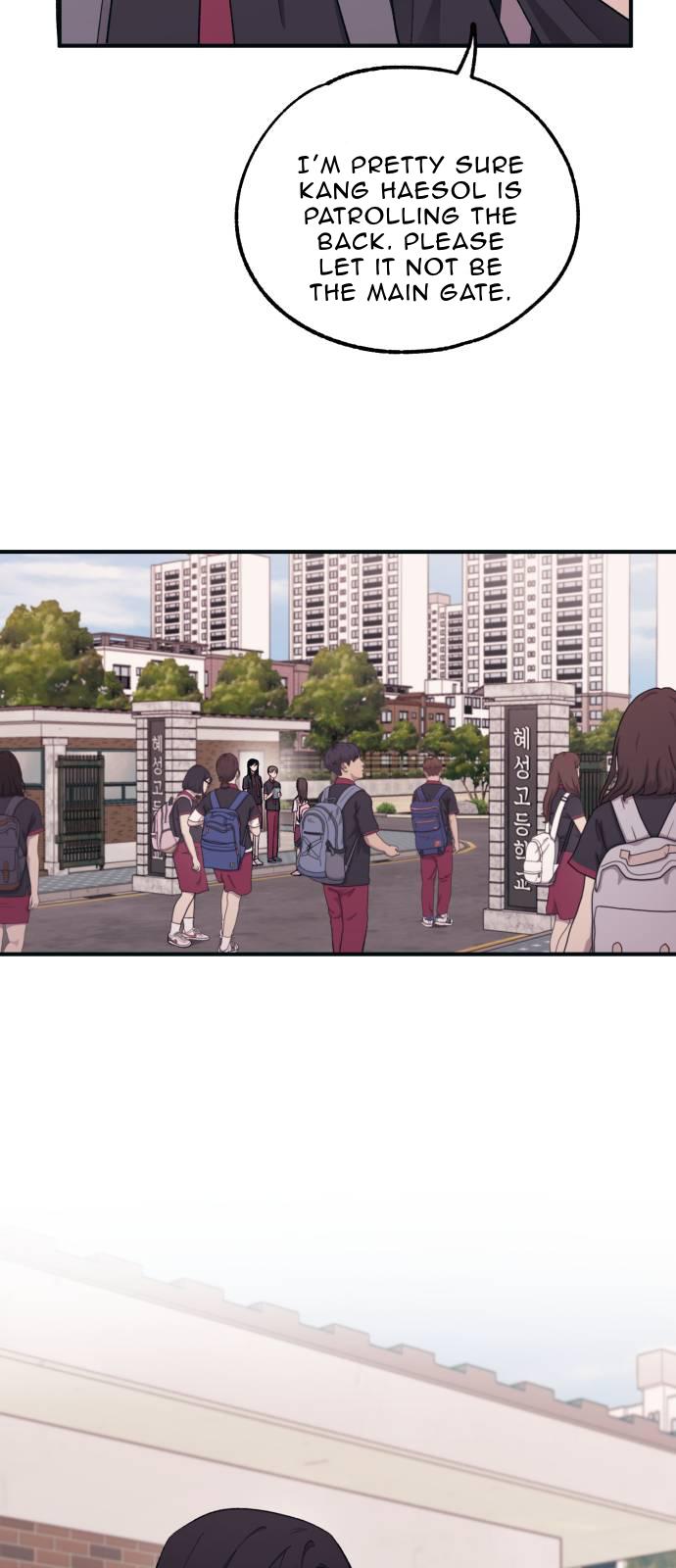 Yeonwoo’s Innocence Chapter 43 page 61