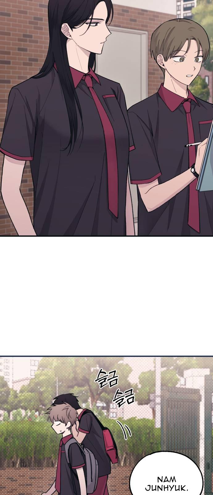 Yeonwoo’s Innocence Chapter 43 page 62