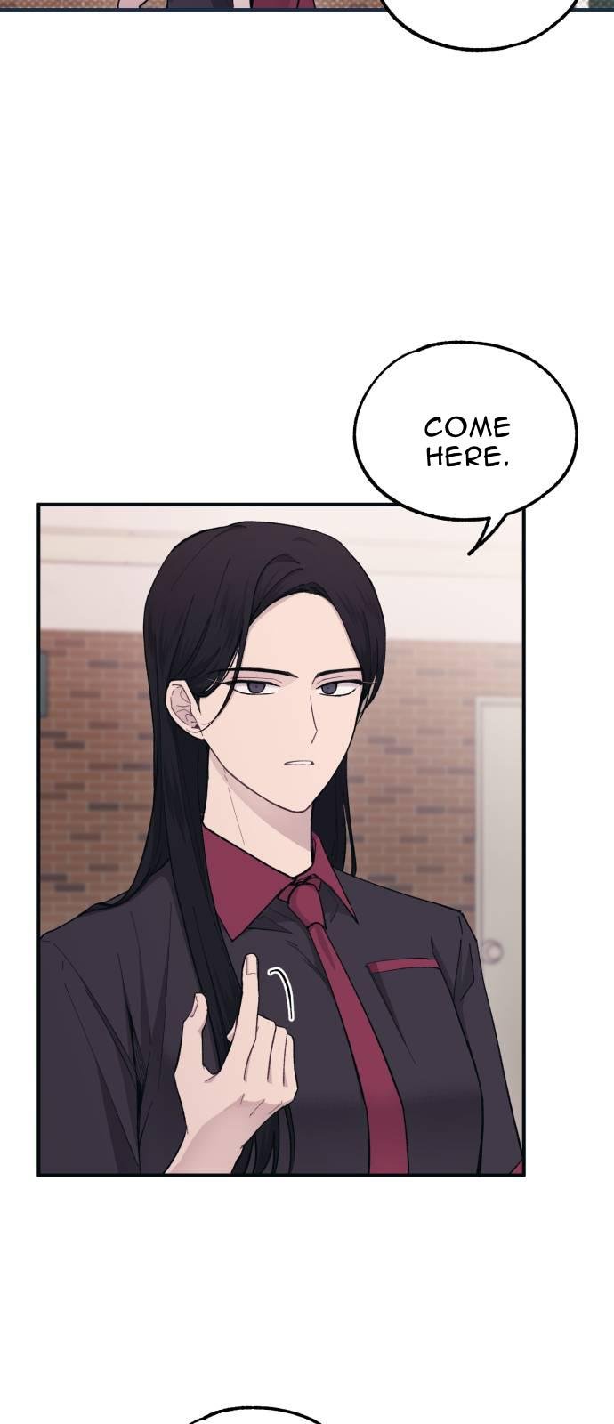 Yeonwoo’s Innocence Chapter 43 page 63