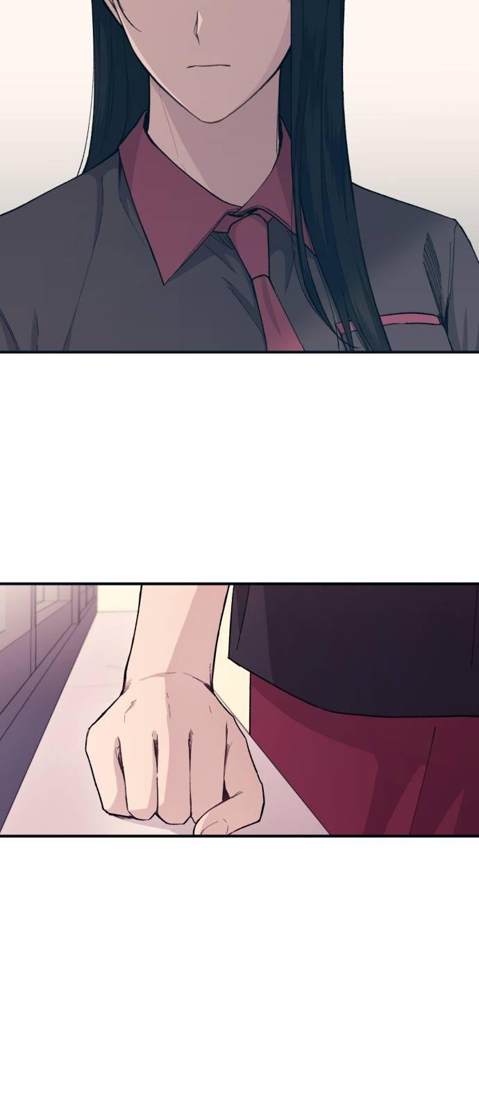Yeonwoo’s Innocence Chapter 45 page 15
