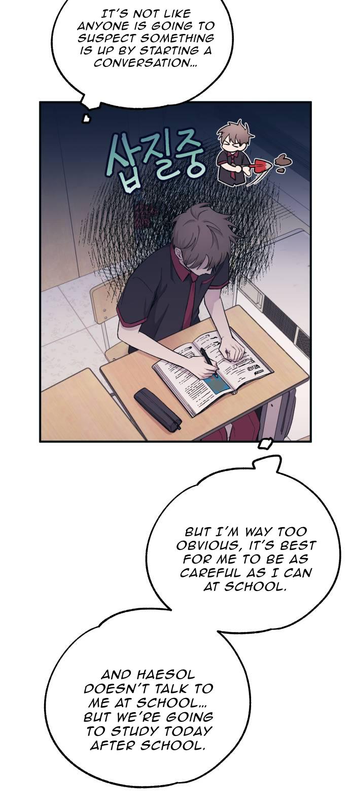 Yeonwoo’s Innocence Chapter 45 page 22
