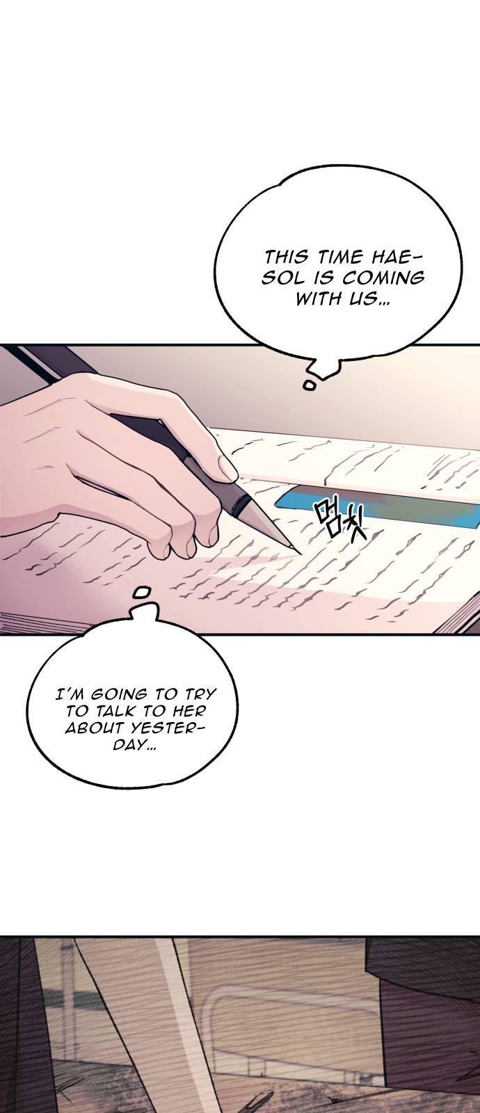 Yeonwoo’s Innocence Chapter 45 page 23