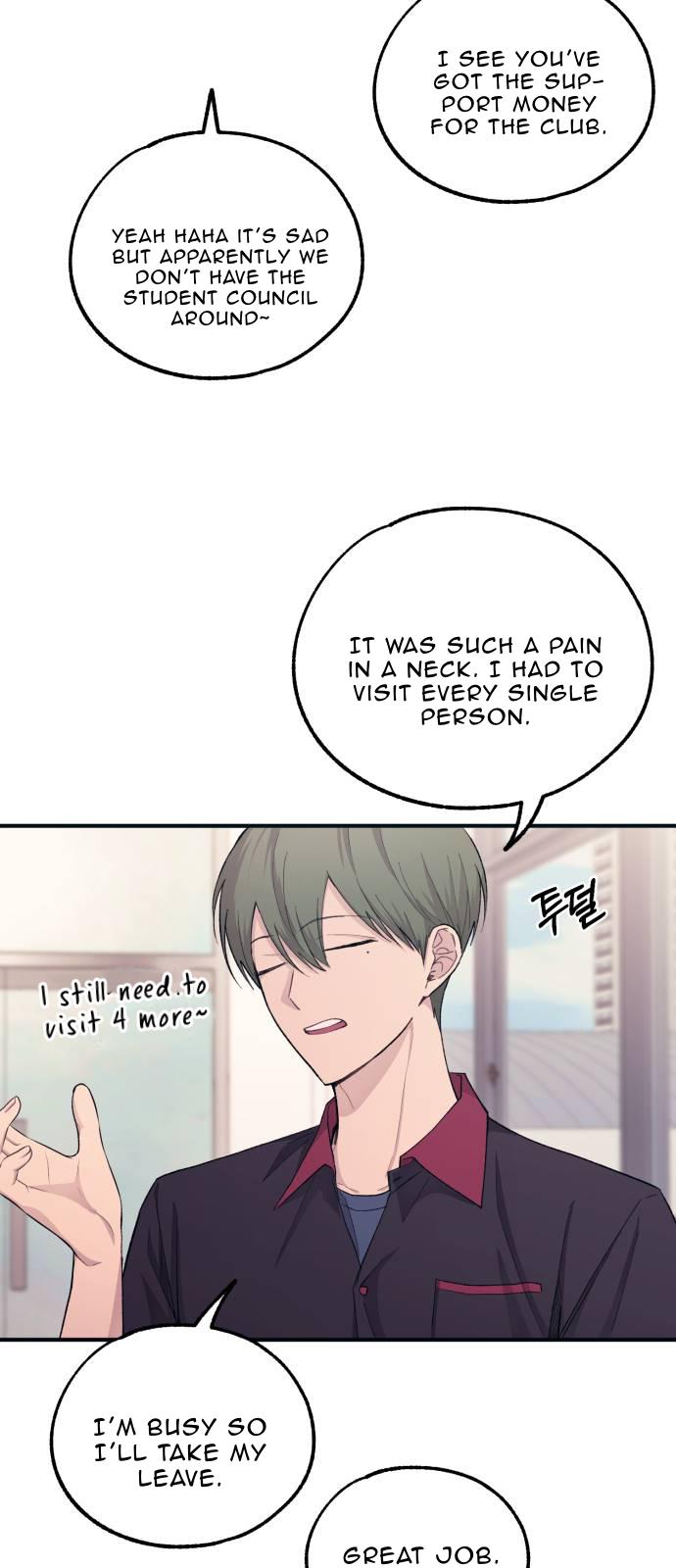 Yeonwoo’s Innocence Chapter 45 page 36