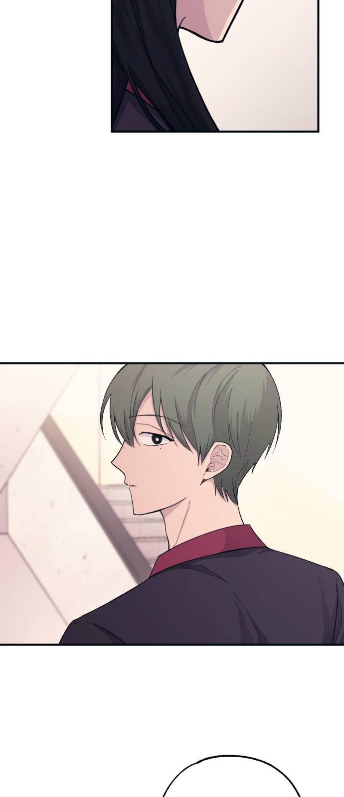 Yeonwoo’s Innocence Chapter 45 page 40