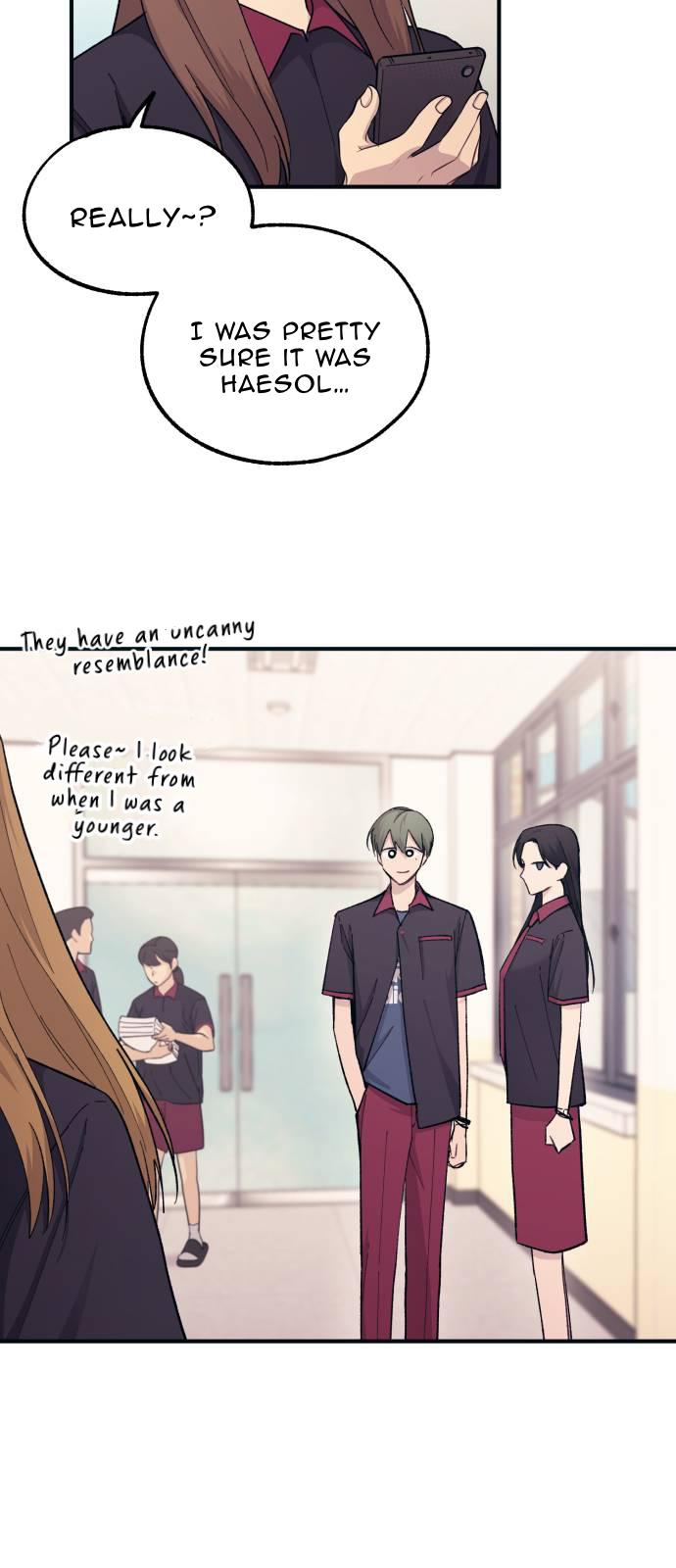 Yeonwoo’s Innocence Chapter 45 page 43