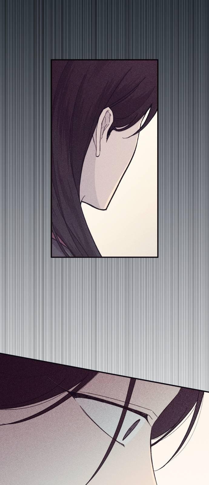 Yeonwoo’s Innocence Chapter 45 page 47