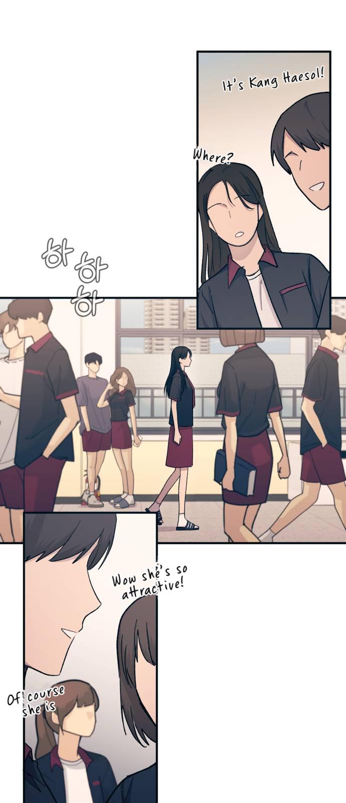 Yeonwoo’s Innocence Chapter 45 page 50