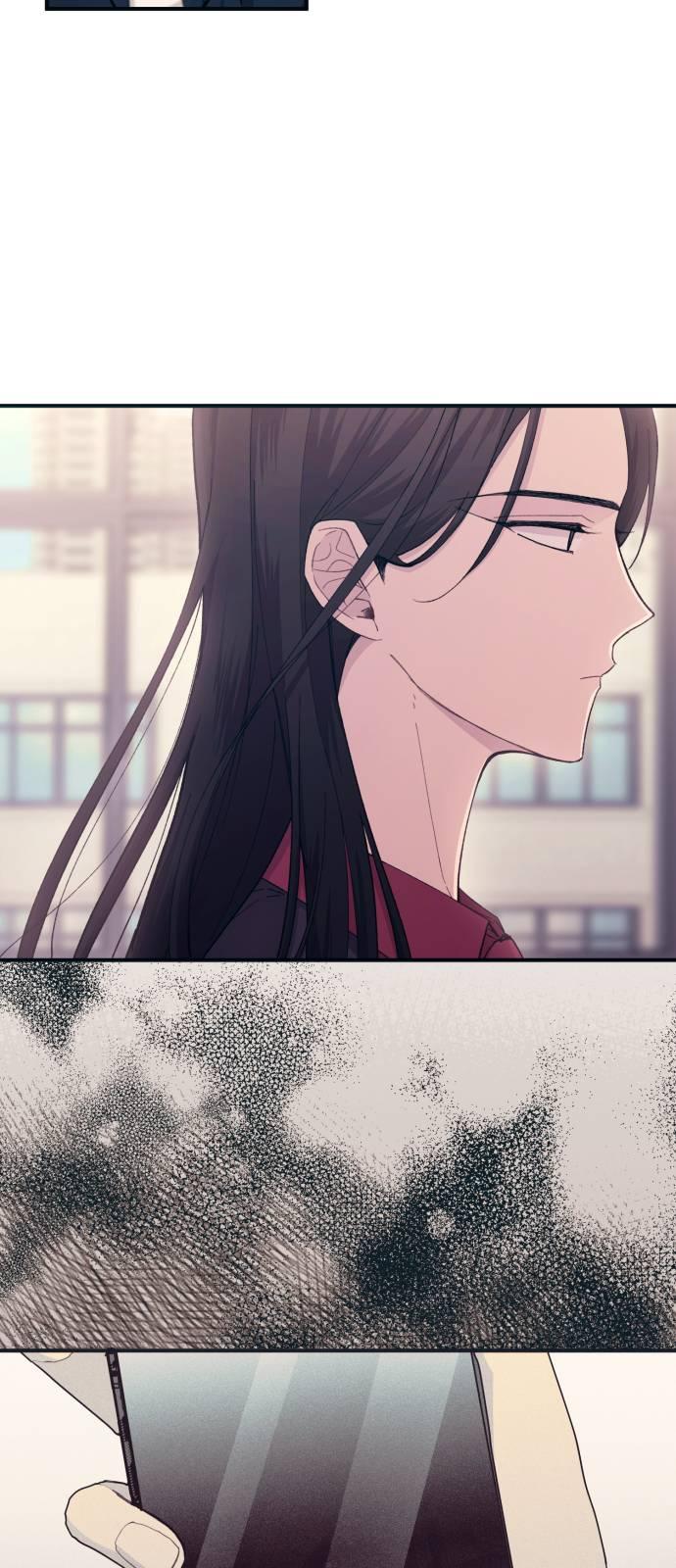 Yeonwoo’s Innocence Chapter 45 page 51